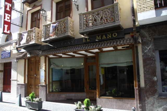 Huéscar Hotel El Mano מראה חיצוני תמונה